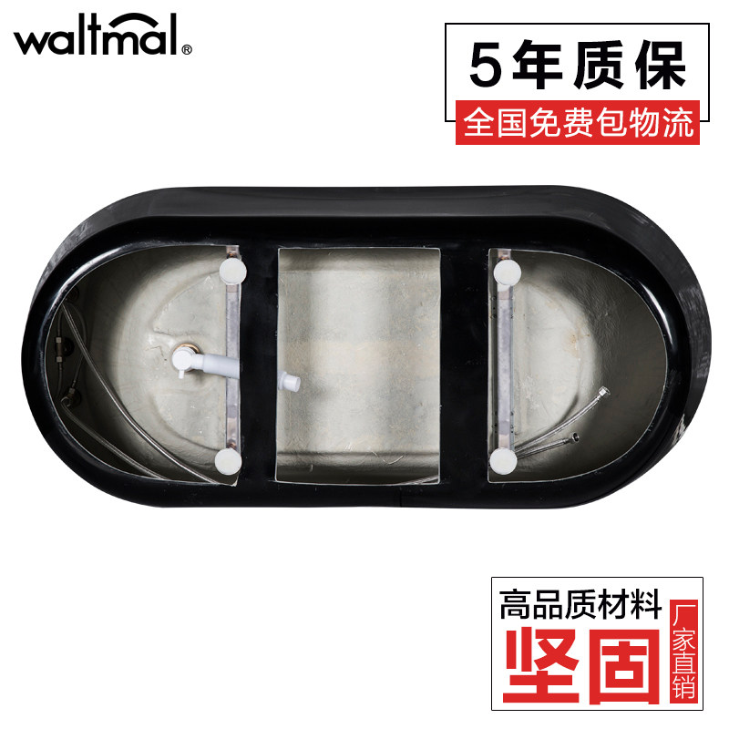 waltmal����ԡ��WTM-YG838