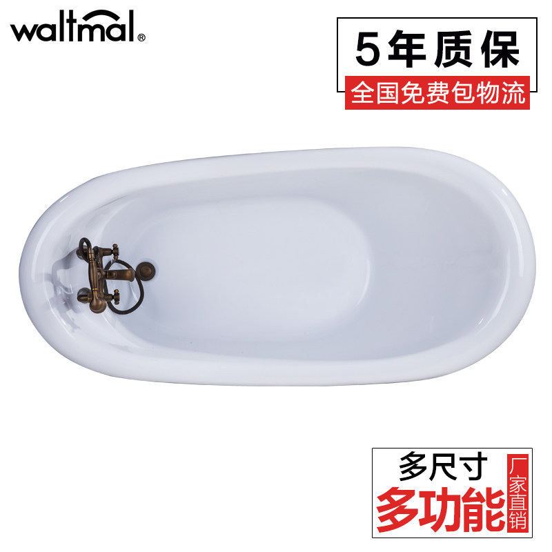 waltmalŷʽԡ��YG506