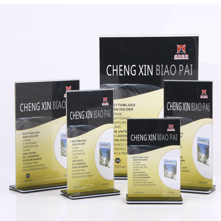 Direct sale A3 acrylic desk card table card table plate signage table card table sign display wine water menu card 297x420mm