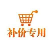 VIP make up the difference link How much is the difference? How much is the difference? How much is the difference? Brushed bronze house next to the management experience