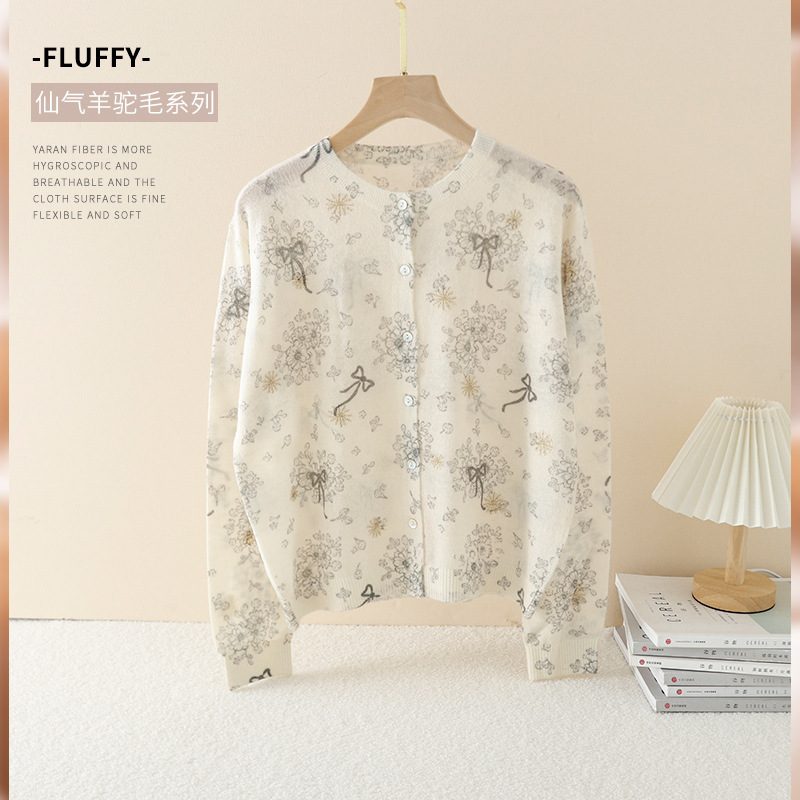 "Alcaraba" Alpaca Wool Jacquard Watercolor Print Lightweight Knit Sweater Wool Crew Neck Cardigan for Women