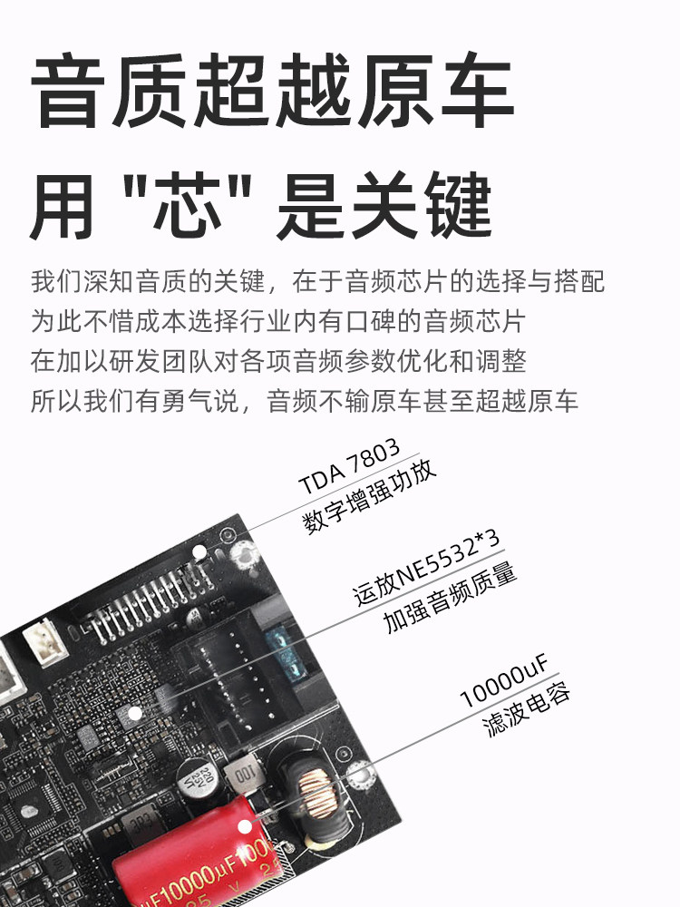 Car Central Control Android Large Screen Fangyitong 7870 Navigation Dingwei 7862 9inch 10inch 13inch All-In-One Car System