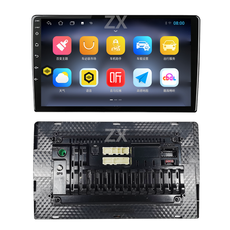 Car Navigation System 7-Inch 9inch 10inch Android Central Control Large Screen Google Universal Car Navigation with Reversing Image