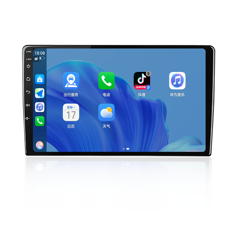 Car Navigation System 7-Inch 9inch 10inch Android Central Control Large Screen Google Universal Car Navigation with Reversing Image