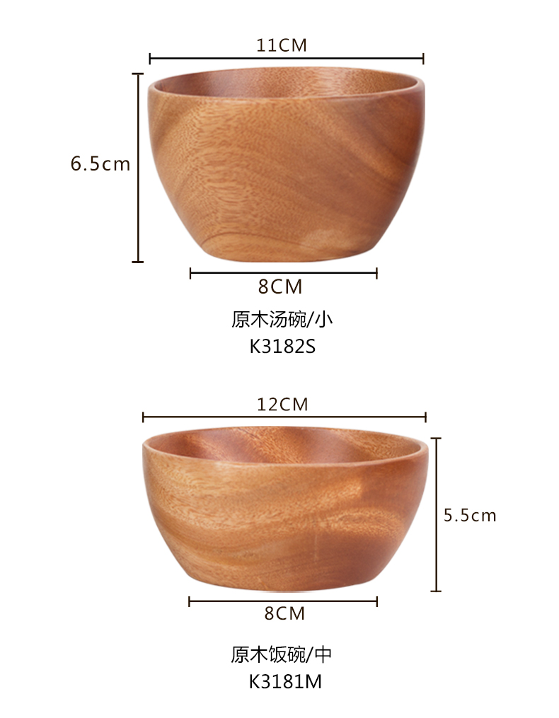 [Năm mới] Bát gỗ nhập khẩu, bát gỗ, bát canh, bát cơm, đĩa ăn, bát xà lách, khúc gỗ, bộ đồ ăn, 7 miếng, bữa ăn theo thực đơn lập sẵn khay gỗ để ấm chén