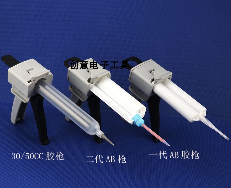 AB gun 1 to 1 2:1 10:1 AB double component manual gun single component rubber gun 3M gun