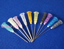 Bayonet dispensing needle Plastic seat Stainless steel screw needle Extended needle 1 5 inch needle flat needle