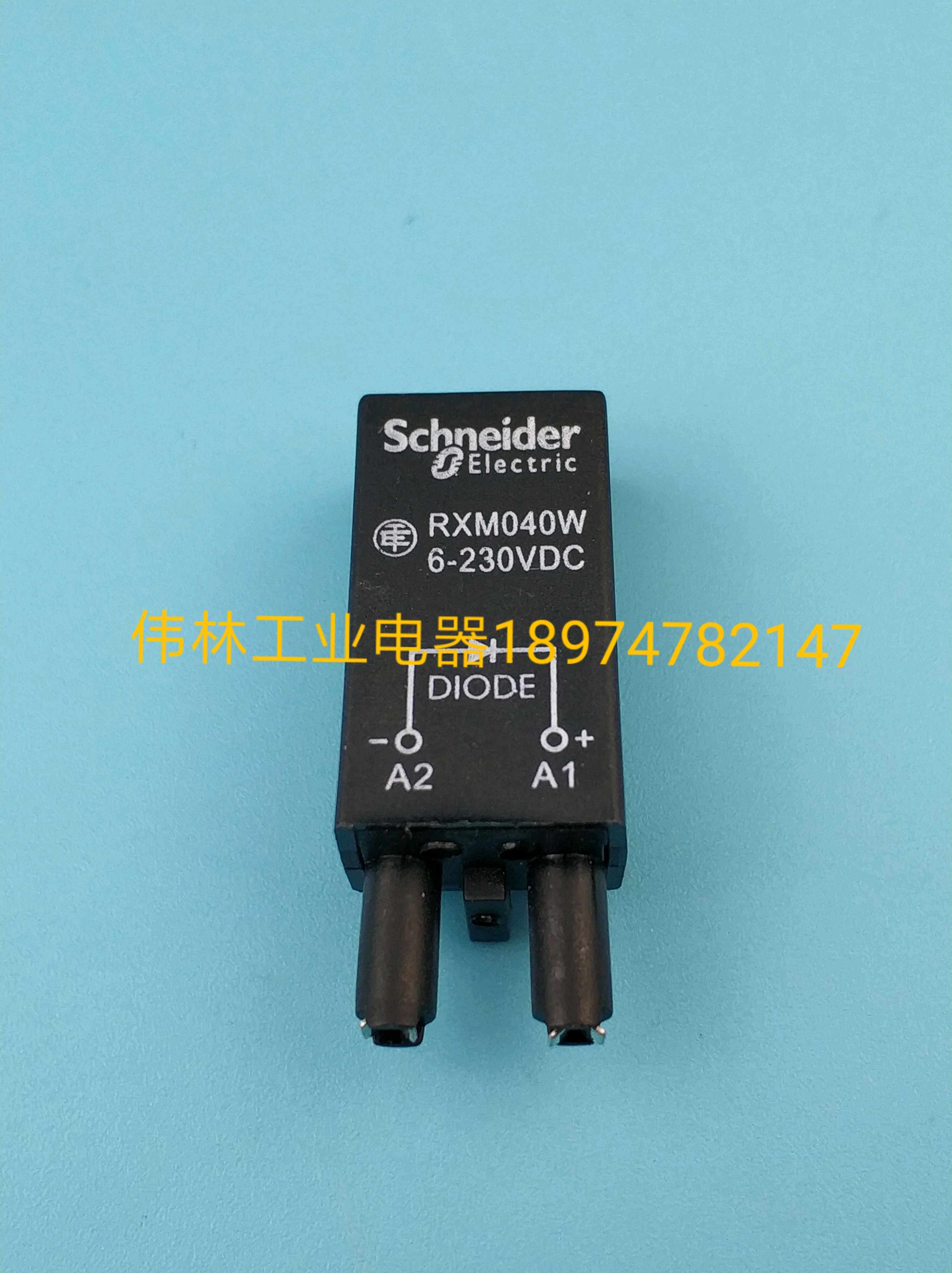 Schneider RXM040W 6-250V relay diode module surge protection