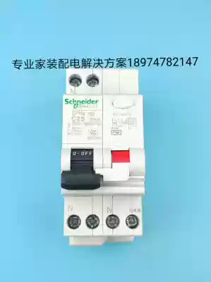 Schneider Multi 9 Vigi DPNa ELE leakage switch 1P N C16 25 32 40A circuit breaker