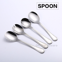 Thickened stainless steel table spoon round head soup spoon vegetable spoon salad fork salad spoon commercial hotel tea restaurant
