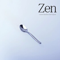 Zen frame brand coffee spoon stirring small spoon spoon creamer spoon thickened stainless steel foreign trade export to Germany