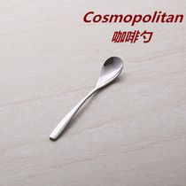 Cosmopolitan coffee spoon spoon spoon spoon thickened stainless steel export Germany
