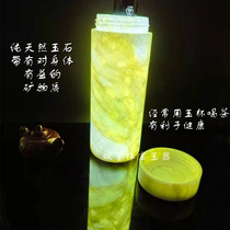 Natural Jade Tea Cup Blue Field Jade Handcup Water Glass Emerald Jade Cup Home Business Cup Lovers Jade Water Cup