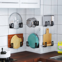 Free Punching Kitchen Shelve Home Seasonings Storage Rack Wall-mounted Tool Holder rack Cutting Board Rack Supplies Big