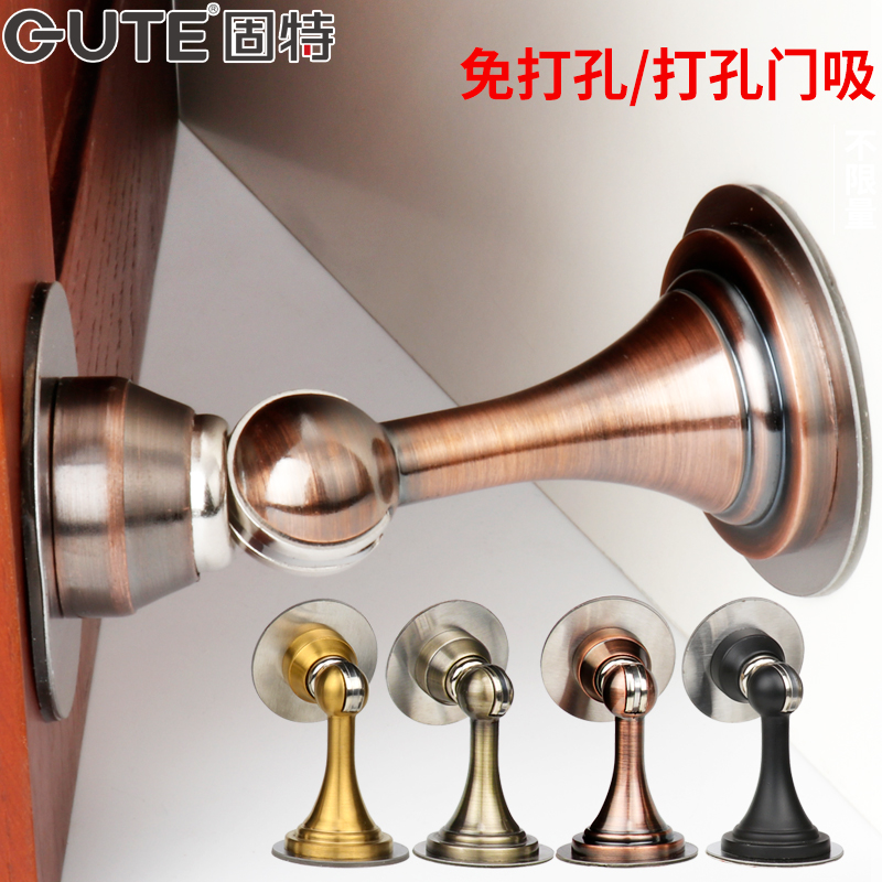 Solid door suction-free punching stainless steel suction door stopper make-up room ground suction door retaining wall suction Anti-collision room door suction strong suction