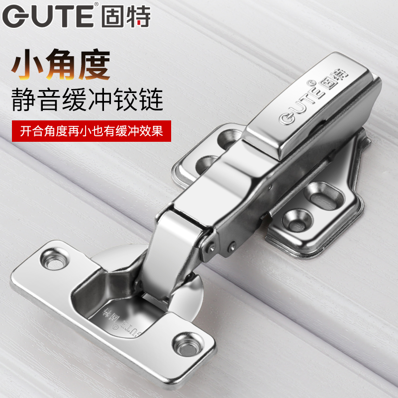 Good special small angle hinge mute buffer cabinet door full cover removal quick loading 40mm thick door hinge hardware