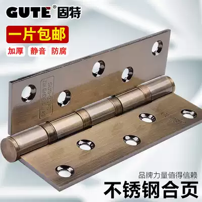 Gute 304D stainless steel hinge 5 inch thickening 3 0 bearing hinge door solid wood door loose leaf hardware accessories