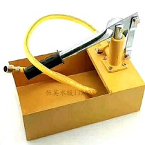 Manual Test Pump Manual Suppression Machine Piping Pressure Leak Detector Ppr Piezometric Pump Tester 2540 kg