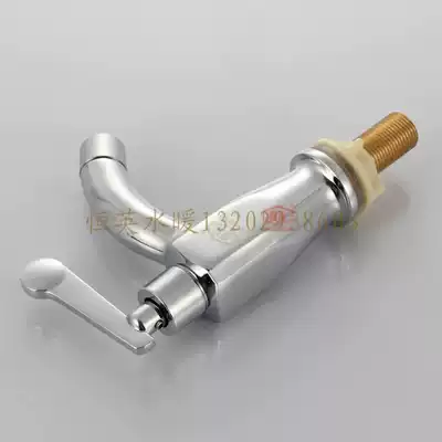 Chunhong all-copper vegetable basin washbasin single cold fast boiling water faucet switch 4 points