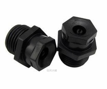 Plastic centrifugal rain-shaped micro-aerosolized lawn green agricultural greenhouse irrigation roof cooling