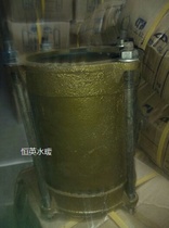 Nan Yuan brand old-fashioned flange repair festival wire fast repair device quick barge
