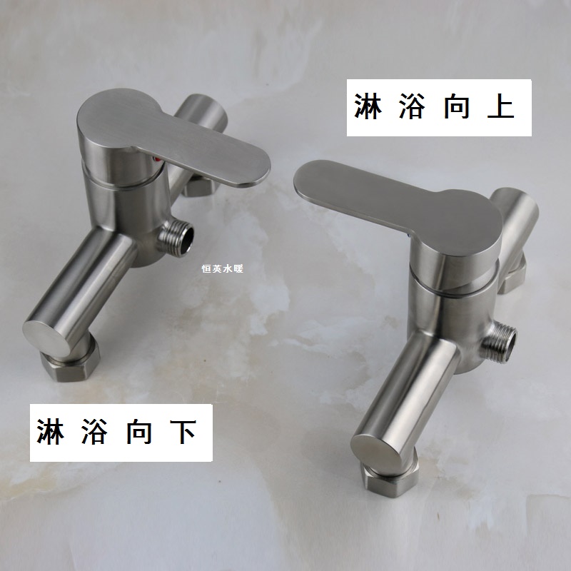 SUS304 stainless steel lead-free environmentally-friendly green shower shower hot and cold tap triple cold and hot tap
