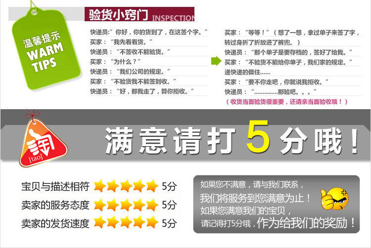 Roller Hot Wheel      - Ref 2567623 Image 17