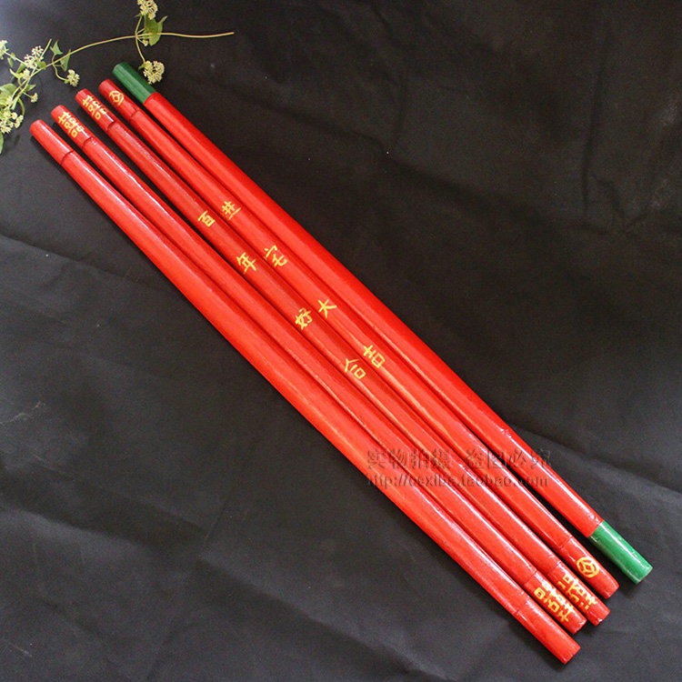 1 4 meters solid wood red pole wedding bed doll red pole gold powder handwritten happy word pole Chaoshan wedding supplies