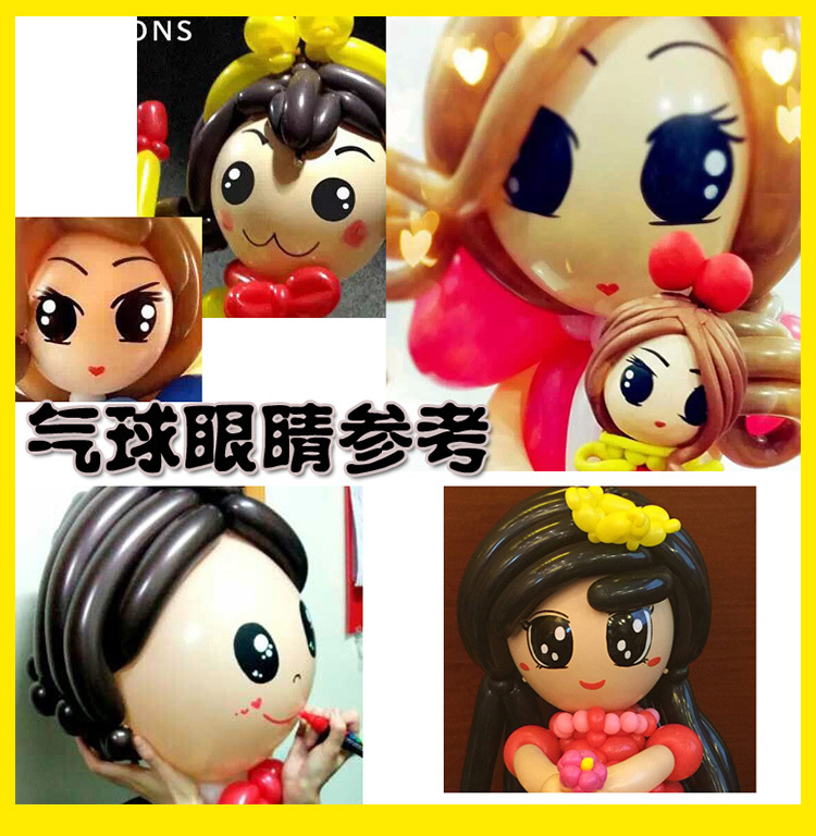 Balloon White Paintbrush Eye Sticker Black Pink Orange Yellow Blue Purple Gold Silver Color Balloon Paint Professional Paintbrush