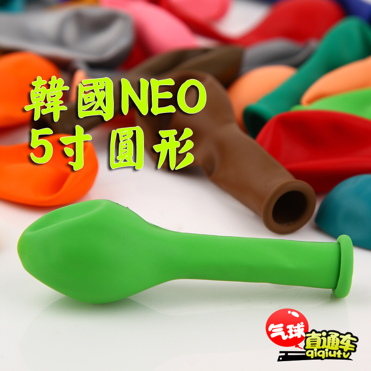 100 imported round 5 inch standard red, orange, yellow and blue black and white horse caron direct air cars