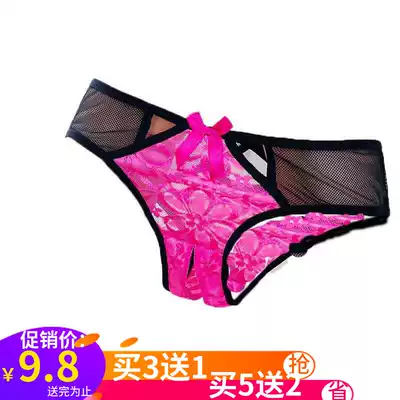 New sexy lady lace crotch open briefs half hip seduction T-shaped outdoor hollow convenient shorts