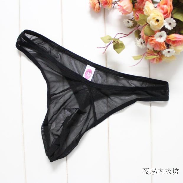 Cặp đôi Quần lót vui vẻ Thanh niên gợi cảm Trong suốt Mở Không có Tệp Nam và Nữ Quần T với 2 Gói quần lót đôi nam nữ