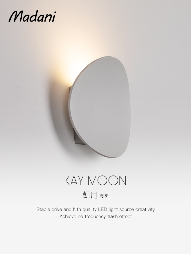 Wall lamp LED simple round white balcony entrance TV background wall lamp Bedroom wall lamp decoration Nordic modern