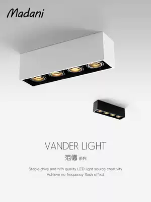 No main light Living room Nordic surface mounted spotlight Bedroom ceiling type four-head downlight Square COB bold spotlight Dining room