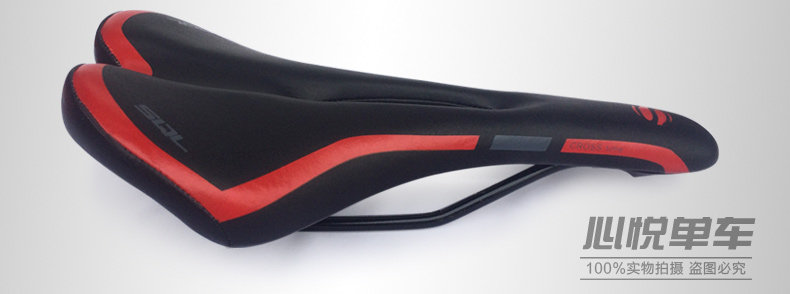 Selle de vélo - Ref 2356963 Image 25