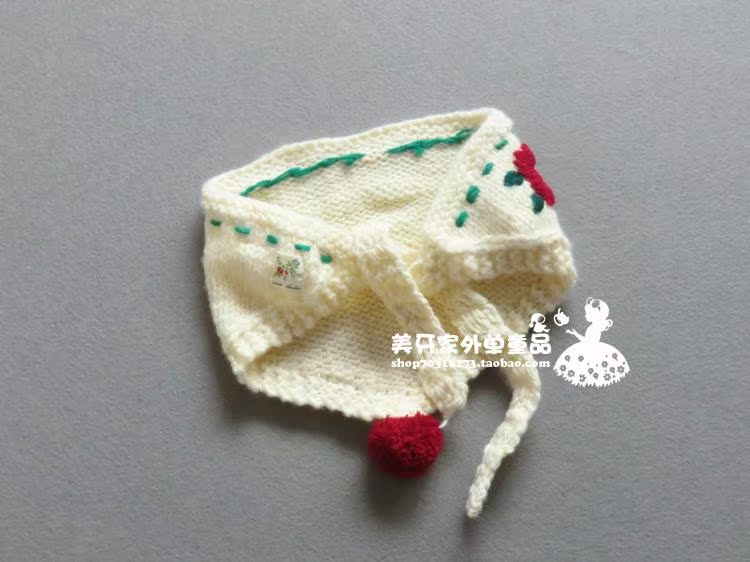 Echarpe enfant - Ref 2137370 Image 46