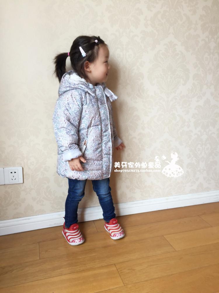 Manteau pour fille en mélange - Ref 2164079 Image 9