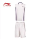 Li Ning mới chơi trò chơi bóng rổ mua quần áo vest nam bóng rổ quần short thể thao AATM045