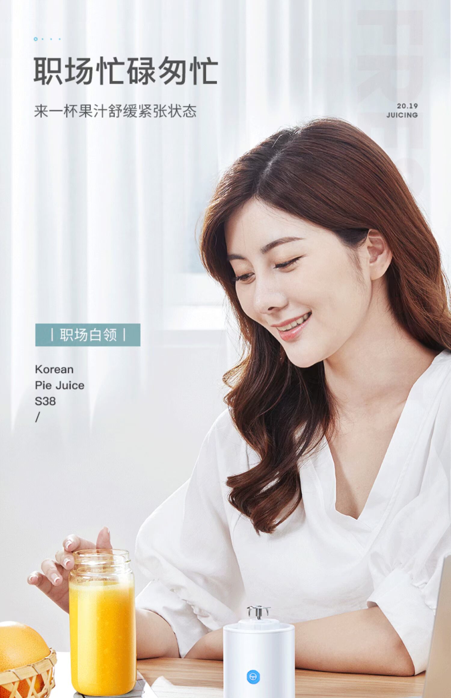 máy xay cầm tay braun HAP Han gửi máy ép trái cây mini cầm tay nhỏ gia đình máy ép trái cây không dây điện đa chức năng - Máy ép trái cây may xay sinh to cam tay