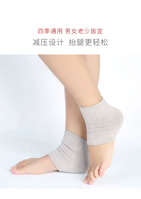 Cashmere 踝 踝 踝 脚 脚 关节 护 护 防护 防护 - Dụng cụ thể thao