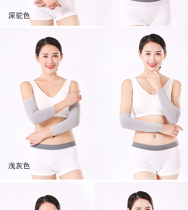 Bông khuỷu tay khuỷu tay bong gân mùa xuân và mùa hè thể thao điều hòa không khí ấm cánh tay bảo vệ thở cổ tay dài bảo vệ - Dụng cụ thể thao găng tập gym