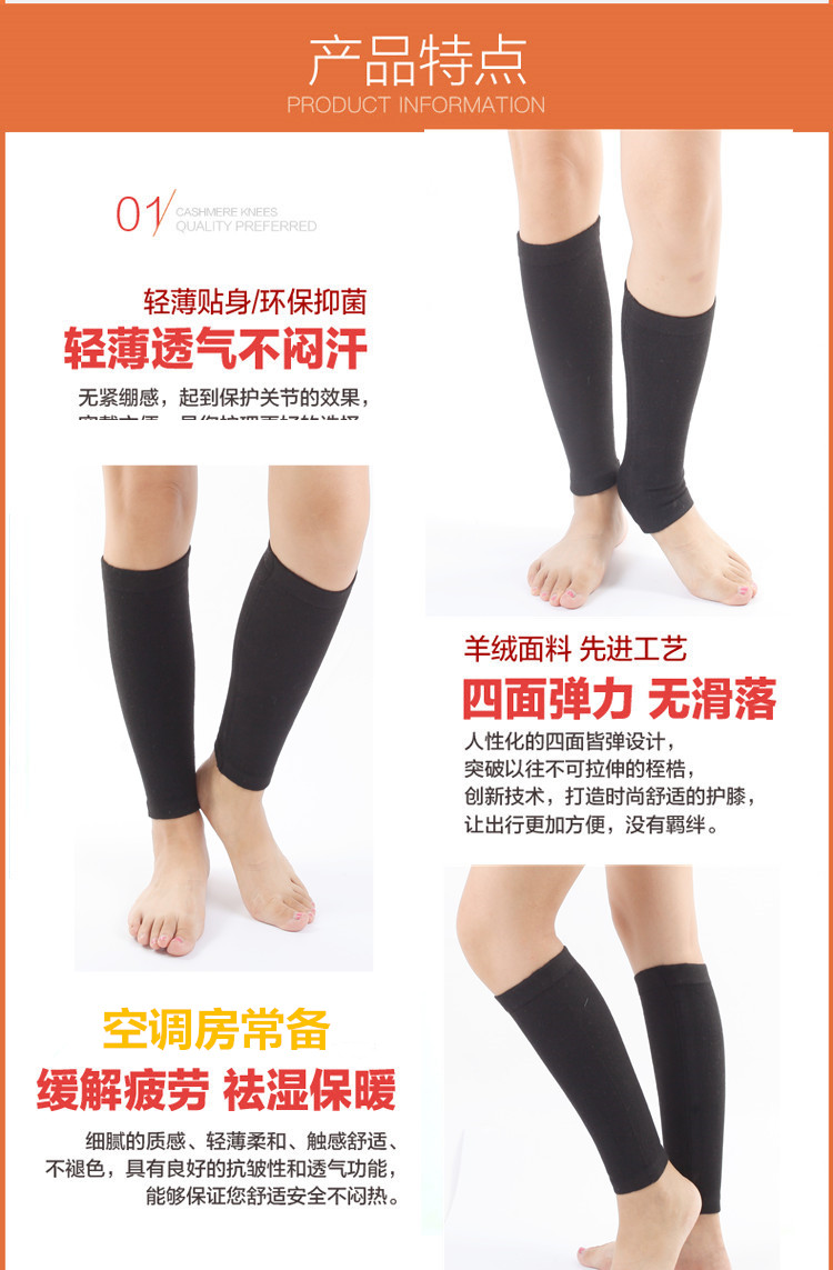 Mùa xuân và mùa thu Thể thao Điều dưỡng Chân Vớ Nam ấm Nam Chân Cổ tay Điều hòa không khí Phòng chân lạnh Chân bảo vệ chân Nam và nữ tất trắng