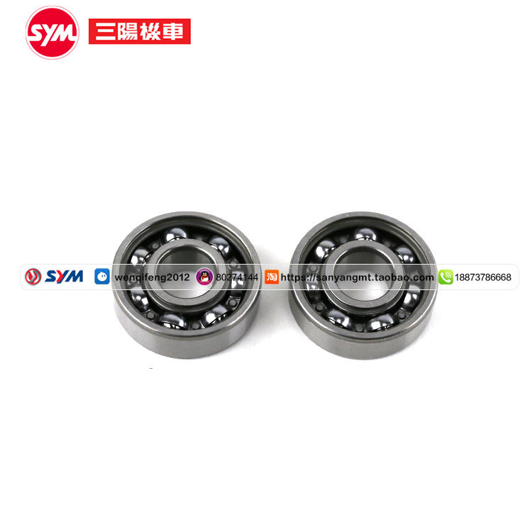 SYM Sanyang locomotive Little Iron Man flyby cruise 150180 Humvee with S FNX flame Phoenix front wheel bearings-Taobao