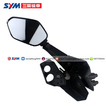 SYM Xiaxing Sanyang motorcycle Cruisym300 cruise left rearview mirror (excluding direction light)