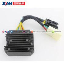 SYM Xiamen Apricts sanyang локомотив JOYMAX300Z Nine-Sister 300 Charger Rectifier Manoeuver