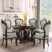 European-style round dining table combination Luxury ebony light luxury all solid wood carved marble dining table and chair American household dining table