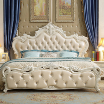 European-style bed 1 8m Princess bedroom wedding bed French luxury high box storage bed Modern pastoral solid wood double bed