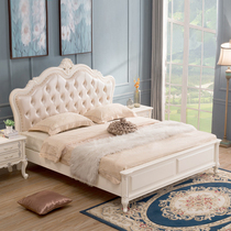 European-style bed Solid wood bed 1 8-meter double bed Master bedroom leather bed Carved modern minimalist bed American princess bed Wedding bed