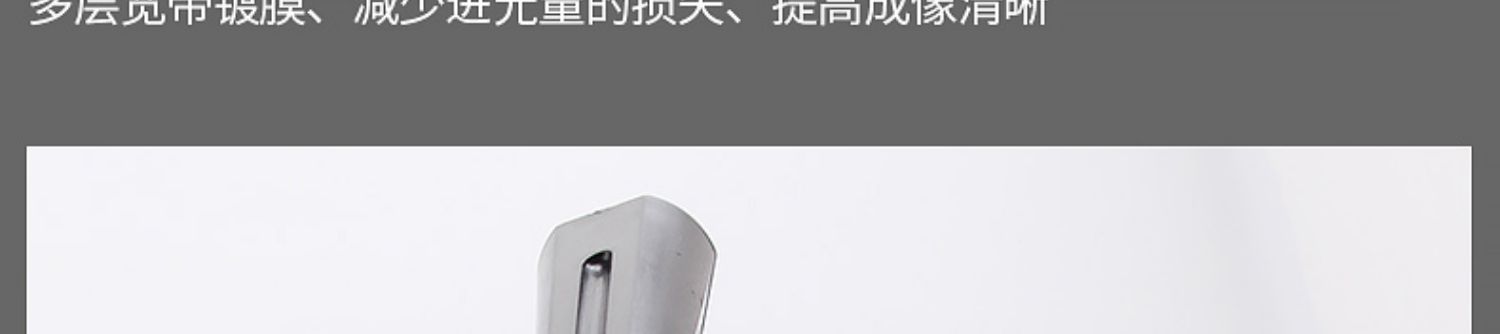 Kính viễn vọng thiên văn chuyên nghiệp ngắm nhìn 1000000 kính ngoài trời độ phân giải cao ngoài trời - Kính viễn vọng / Kính / Kính ngoài trời ống ngắm bushnell