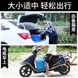 Утолщенные многофункциональные коробки для рыбалки могут сидеть в квадратной рыбацкой коробке, живая рыба с бочкой для рыбалки с бочкой для рыбной бочки аксессуары для рыболовной коробки.